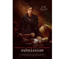 Подчинение (2017)