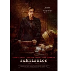 Подчинение (2017)