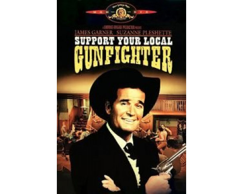 Поддержи своего стрелка  (фильм 1971) смотреть онлайн