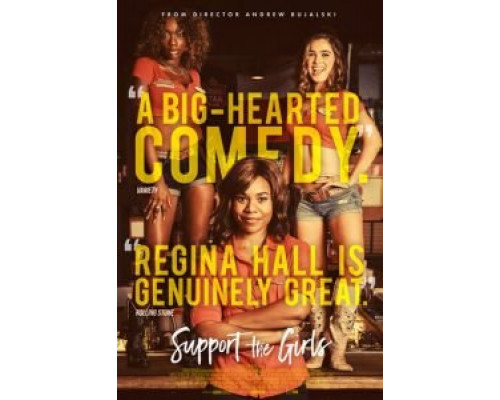 Поддержите девушек  (фильм 2018) смотреть онлайн