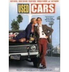 Подержанные автомобили (1980)