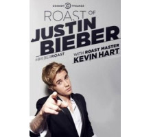 Поджарь звезду: Джастин Бибер (2015)