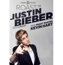 Поджарь звезду: Джастин Бибер (2015)