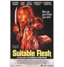 Подходящая плоть (2023)