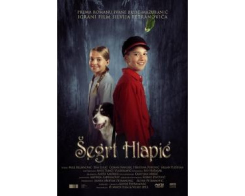 Подмастерье Хлапич. Приключения маленького башмачника  (фильм 2013) смотреть онлайн