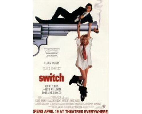 Подмена  (фильм 1991) смотреть онлайн