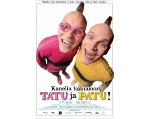 Подмышки с корицей, Тату и Пату!  (фильм 2016) смотреть онлайн