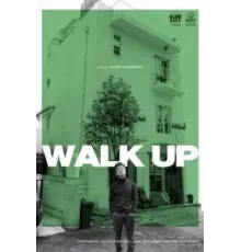 Поднимайтесь наверх (2022)