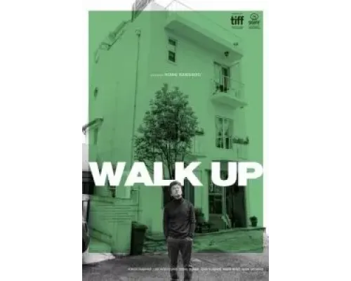 Поднимайтесь наверх  (фильм 2022) смотреть онлайн