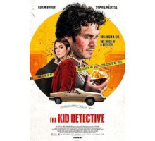 Подростковый детектив (2020)