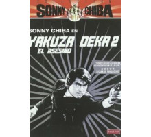 Подручный якудза 2: Наемный убийца (1970)
