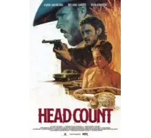 Подсчёт голов (2023)