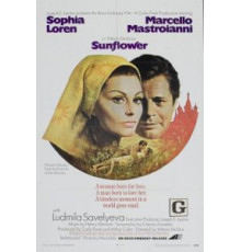 Подсолнухи (1970)