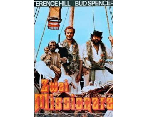 Подставь другую щеку  (фильм 1974) смотреть онлайн