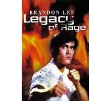 Подставленный (1986)