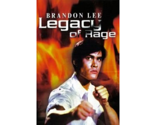 Подставленный  (фильм 1986) смотреть онлайн