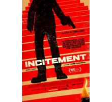 Подстрекательство (2019)