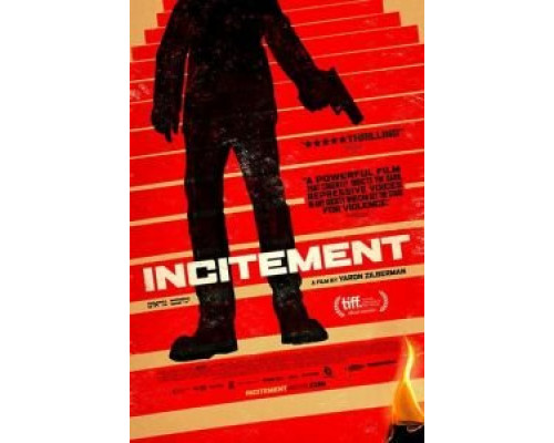 Подстрекательство  (фильм 2019) смотреть онлайн