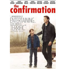 Подтверждение (2015)