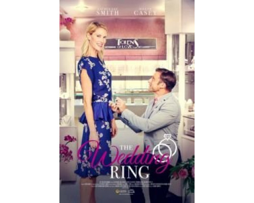 Подушка с дурманом  (фильм 1997) смотреть онлайн