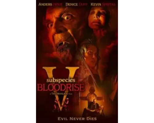 Подвиды 5: Кровавое восхождение  (фильм 2023) смотреть онлайн