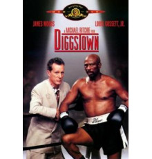 Поединок в Диггстауне (1992)