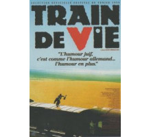 Поезд жизни (1998)
