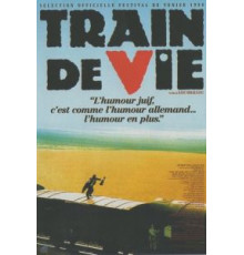 Поезд жизни (1998)