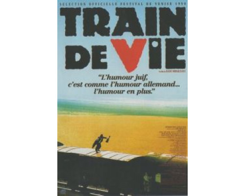 Поезд жизни  (фильм 1998) смотреть онлайн