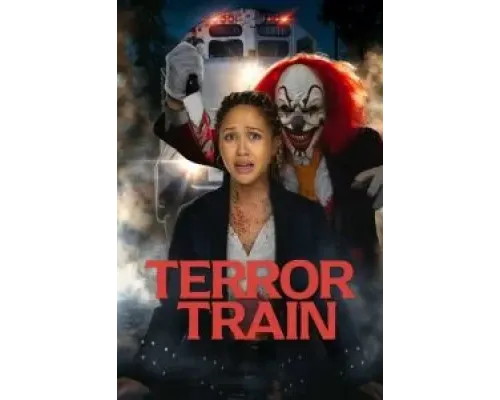 Поезд страха  (фильм 2022) смотреть онлайн