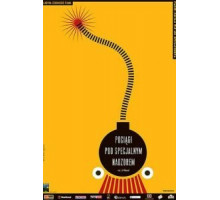 Поезда под пристальным наблюдением (1966)