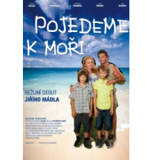 Поездка к морю (2014)