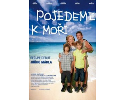 Поездка к морю  (фильм 2014) смотреть онлайн