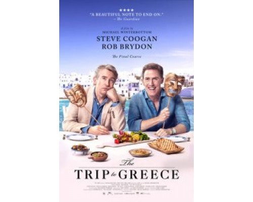 Поездка в Грецию  (фильм 2020) смотреть онлайн