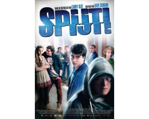 Пожалеете!  (фильм 2013) смотреть онлайн
