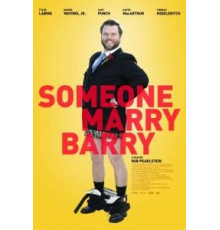 Поженить Бэрри (2013)