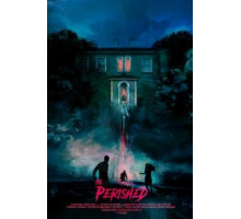 Погибшие (2019)