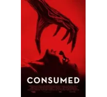 Пожиратель (2024)