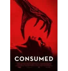 Пожиратель (2024)