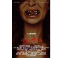 Пожиратель грехов (2022)