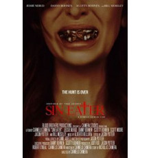 Пожиратель грехов (2022)