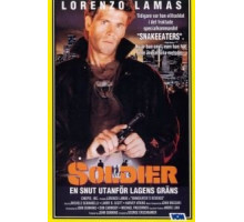 Пожиратель змей 2: Борьба с наркотиками (1989)