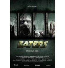Пожиратели (2011)