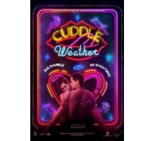 Погода для объятий (2019)