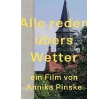 Поговорим о погоде (2022)