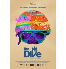 Погружение (2018)