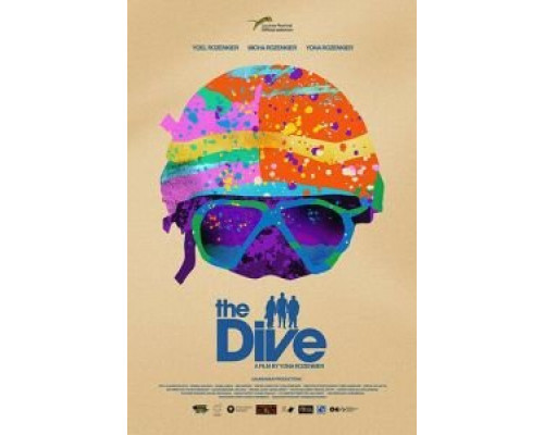 Погружение  (фильм 2018) смотреть онлайн