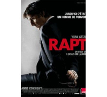 Похищение (2009)