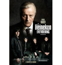 Похищение Хайнекена (2011)