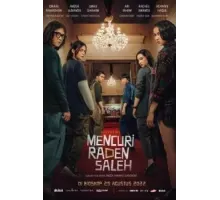 Похищение Радена Салеха (2022)